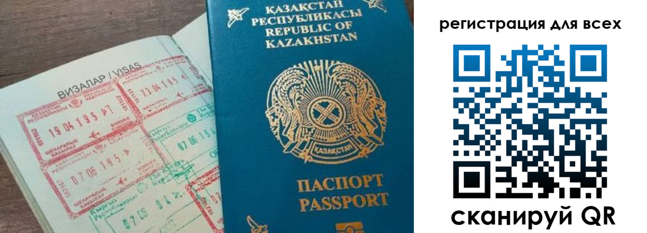 найти адрес прописки в Волжске